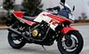 Yamaha FZ750